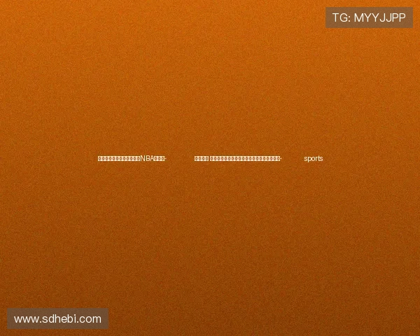 ✅体育直播🏆世界杯直播🏀NBA直播⚽- 中共中央 国务院关于深化产业工人队伍建设改革的意见- sports